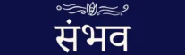 Sambhavv